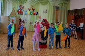 Международный женский день