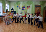 День Знаний