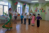Международный женский день