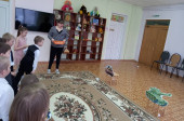 День защитника Отечества 