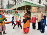 Масленица