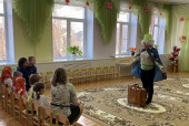 Международный женский день 