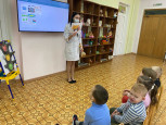 "В стране правил дорожного движения"