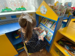 Книжкина неделя