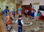 Праздник смеха и веселья