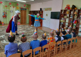 Праздник смеха и веселья