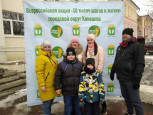 Всероссийская акция «10 000 шагов к жизни»