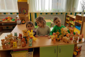 Ребятам о зверятах