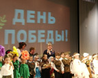 Славим Победу 