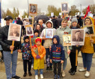 Акция памяти "Бессмертный полк"