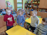 Хочу всё знать!