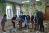 Выпускной бал