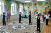 Выпускной бал
