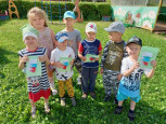 День Государственного флага