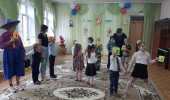 День знаний