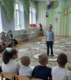 День знаний