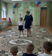 День знаний