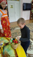 Волшебница осень