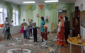 Праздник Осени