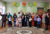 Праздник Осени