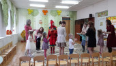 Праздник Осени