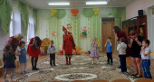 Праздник Осени