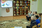 Синичкин День