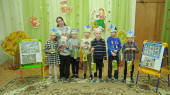Синичкин День