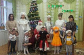 Новогодняя сказка