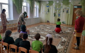 День защитника Отечества