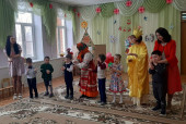  Международный женский день 8 марта 