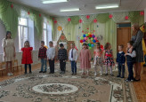  Международный женский день 8 марта 