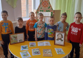 Ветер и солнце