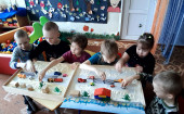 Безопасная дорога