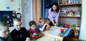 Безопасная дорога