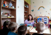 Безопасная дорога