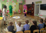 Встреча с Лунтиком и его друзьями