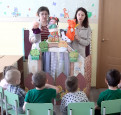 Лисичка со скалочкой