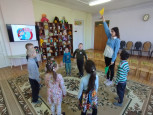 Путешествие в страну Безопасности