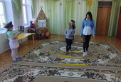 Путешествие в страну Безопасности