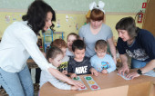 Зайка и светофор