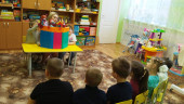 В лабиринте чисел
