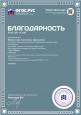 Международный конкурс для детей и молодёжи "День Победы"