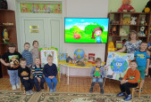 Мы - юные защитники природы 