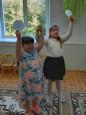 Плоды знаний