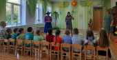 Плоды знаний