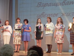 День воспитателя и всех дошкольных работников 