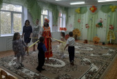 В гости к старичку Лесовичку