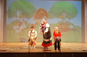 Фестиваль народного творчества "Русский самовар"