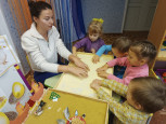 Песочная страна